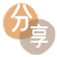 泰州资阳信用卡接单平台☀️诚信信用卡24小时在线靠谱商家推荐